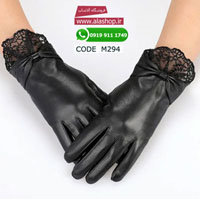 دستکش زنانه لوکس چرم گوسفندی مدل m294