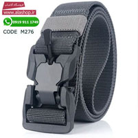 کمربند تاکتیکی رزمی و شکار مدل m276