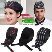 کلاه آشپز رستوران مدل m364