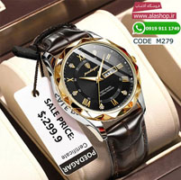ساعت مچی رلوژ چرمی کوارتز مدل m279